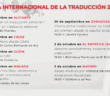 Actividades para el Día Internacional de la Traducción de 2025