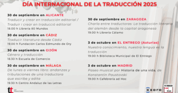 Actividades para el Día Internacional de la Traducción de 2025