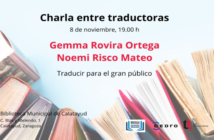 Información actividad "Charla entre traductoras: Gemma Rovira Ortega y Noemi Risco Mateo".