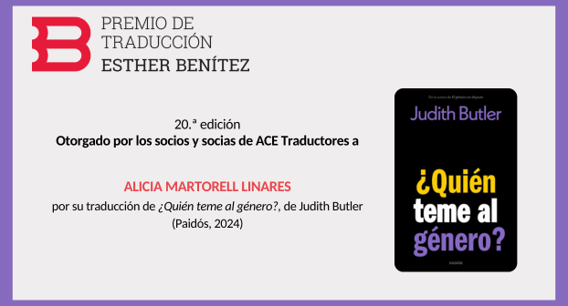 Fallo del XX Premio Esther Benítez