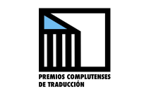 Logotipo Premios Complutenses