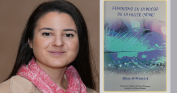 Foto de Angelina Gutiérrez Almenara y de la cubierta del libro «Feminismo en la poesía de la mujer catarí».