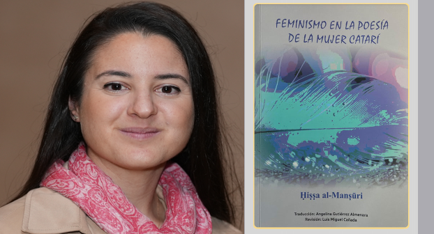 Foto de Angelina Gutiérrez Almenara y de la cubierta del libro «Feminismo en la poesía de la mujer catarí».